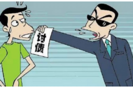 镇江讨账公司收费标准全解析：理性选择，高效追债