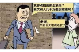 银行逾期催收员工资：揭秘催收行业的困境与应对策略